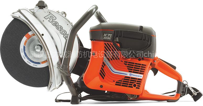 K750 Rescue消防救援切割机